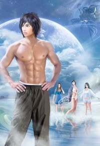 快穿:宿主又把男主虐哭啦